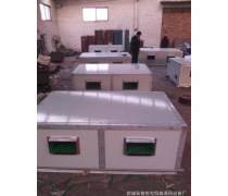 空調(diào)設(shè)備制造 核心技術(shù)、市場(chǎng)趨勢(shì)與未來(lái)展望