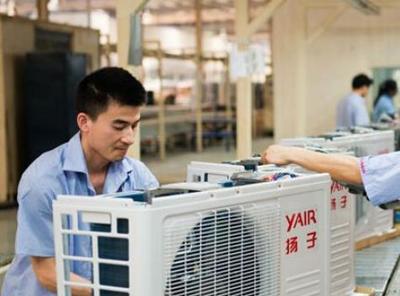 揚(yáng)子空調(diào)質(zhì)量口碑解析 國(guó)產(chǎn)品牌中的性?xún)r(jià)比之選